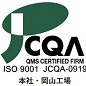 JCQA ISO9001