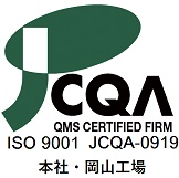 ISO 9001 JCQA-0919